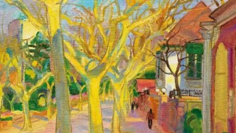 徐錦江：愚園路的空間形態(tài)與海派文化