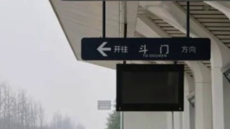 陕西西咸新区花7亿建设智轨一号线，开通不足3年后停运