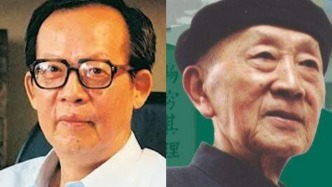 歷史上的今天｜2002年2月1日，王選、黃昆獲國家最高科學(xué)技術(shù)獎