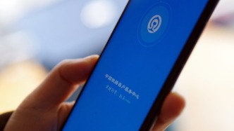 “加速包”能提升抢票成功率？许愿就能候补成功？官方公布涉铁路十大谣言