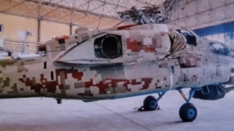 敏感時(shí)刻俄羅斯向伊朗交付武器，若美伊開戰(zhàn)俄會(huì)幫助伊朗嗎？