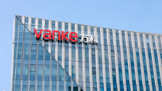 萬(wàn)科：預(yù)計(jì)2025年凈虧損約820億元