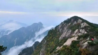 安徽石台县通报驴友擅自进入牯牛降保护区：罚款5000元