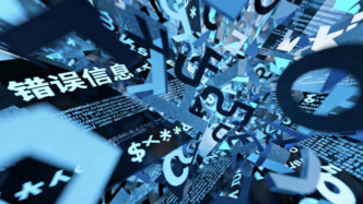 AI愛胡說八道？那就為數(shù)據(jù)“降噪”