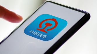 春节假期前夜火车票今日开抢，误购车票限时免费退等政策已推出