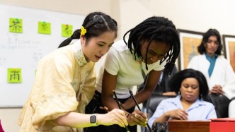 時(shí)政微觀察丨續(xù)寫(xiě)中非友好的時(shí)代新篇