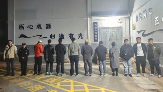 云南大理多人未取得許可證擅自經(jīng)營客棧，被行政拘留