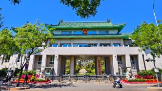 最高检：严惩欺诈骗保犯罪人员，推动形成“不敢骗”高压态势