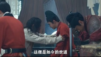 《太平年》歷史顧問(wèn)胡耀飛：合理改編無(wú)關(guān)宏旨，但歷史整體走向不得改變