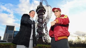 艾丽，英国铁拳，中国制造