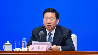 應急管理部部長王祥喜任上被查