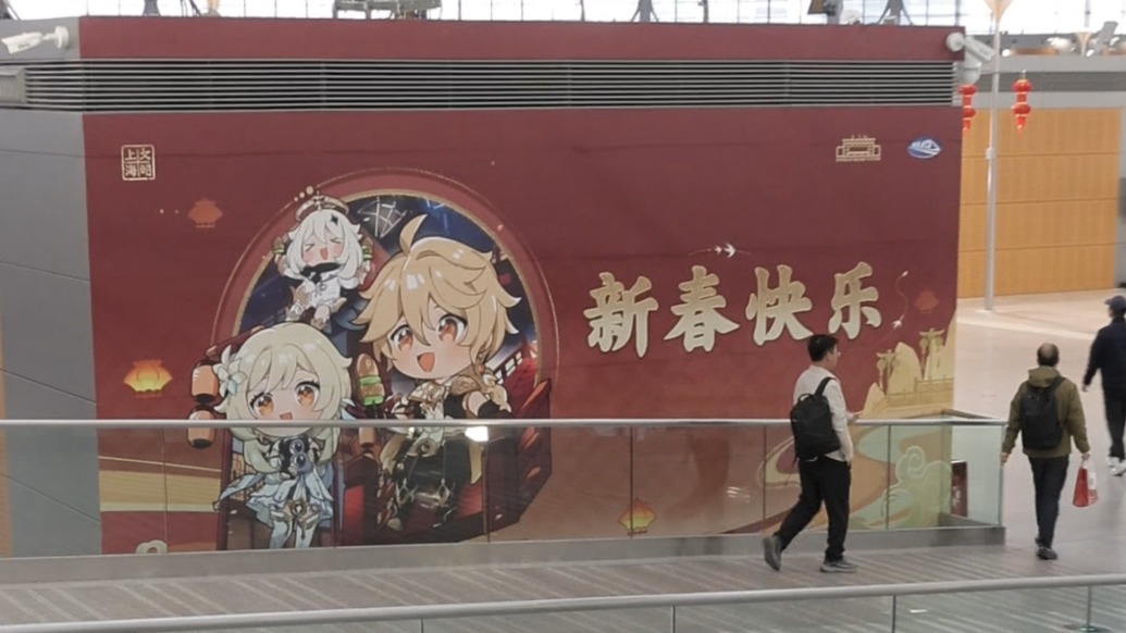 在全国首个高铁“痛站”开启图书“漂流”旅程是什么体验？