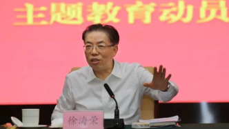 徐海榮已任山東省人大常委會(huì)黨組書記