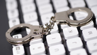 整治網(wǎng)絡(luò)犯罪生態(tài)，《網(wǎng)絡(luò)犯罪防治法（征求意見(jiàn)稿）》公開(kāi)征求意見(jiàn)