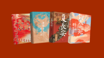 2月人文社科中文原创好书榜｜燕窝之补