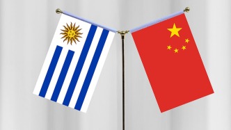 烏拉圭總統(tǒng)奧爾西抵達(dá)北京，開啟首次對(duì)華國(guó)事訪問