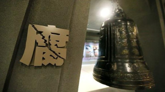 解放軍報評論員：持續(xù)深化政治整訓(xùn)，縱深推進(jìn)正風(fēng)反腐