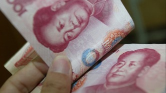 人民币现金收付新规今起施行，遇这些情况可投诉举报