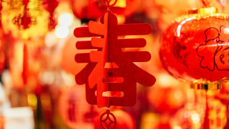 中宣部要求各地各新聞單位精心組織開展2026年“新春走基層”活動