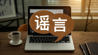 末日警告引爆全網(wǎng)稱地球會失重7秒？科學(xué)家：這是謠言！