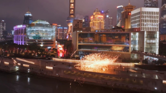 澎湃早晚報｜早餐湃·陸家嘴濱江上演打鐵花