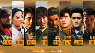 《生命树》评价两极分化，匠心之作不该被饭圈话语裹挟