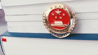 最高檢：去年1-11月對(duì)發(fā)案超20年的重大案件核準(zhǔn)追訴超兩百人