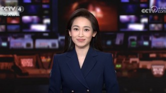 央视中文国际频道迎来新主播陶忆雯