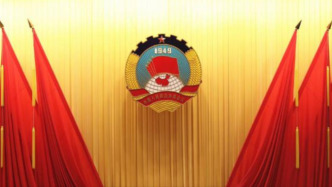 上海市政協(xié)十四屆四次會(huì)議預(yù)備會(huì)議召開，胡文容主持并講話