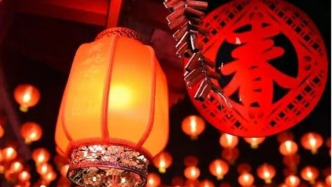 鎮(zhèn)江邀請留崗外來員工親屬到當?shù)剡^年：住宿交通有補貼，再送禮包