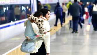 澎湃早晚報｜早餐湃·春運啟程，回家！