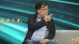 大学生访谈“五老”系列｜创新引领时代，实干成就未来——包起帆