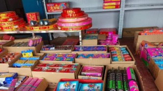 市場監(jiān)管總局提示：切勿在無證攤點等非正規(guī)渠道購買煙花爆竹