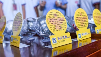 隱蔽性強(qiáng)、手段智能化……新型毒品犯罪呈現(xiàn)五大特點(diǎn)