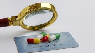 加大力度！2026年醫(yī)?；痫w行檢查將實(shí)現(xiàn)全覆蓋