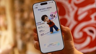 2026支付宝集福最大亮点：新增“健康福”红包，由蚂蚁阿福发放