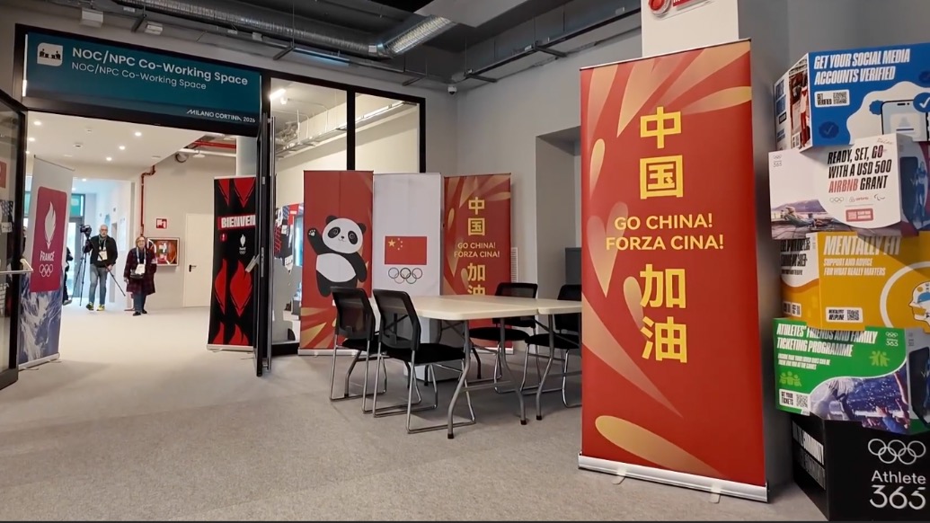 中国红！米兰冬奥村里最耀眼的色彩