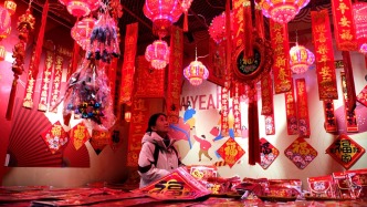 九部門：鼓勵(lì)各地增加春節(jié)期間消費(fèi)品以舊換新補(bǔ)貼數(shù)量