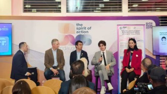 關(guān)于數(shù)字貨幣與AI治理，學(xué)者們?cè)?026達(dá)沃斯論壇探討了些什么？