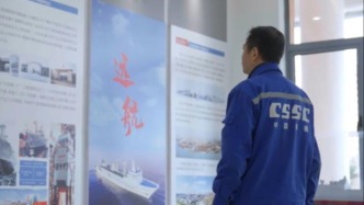 《技能坐标系》系列视频上线：坐标上海，看见技能引领时代未来