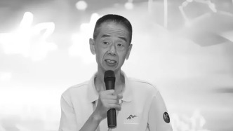 寧波天文愛(ài)好者協(xié)會(huì)創(chuàng)始人莊啟寧逝世，曾獲命名“莊啟寧星”