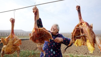 夜讀｜“曬”年貨