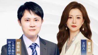 专家门诊在线 | 肺结节的“加减法”
