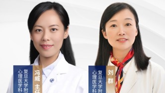 专家门诊在线 | 解锁抗癌“心”力量