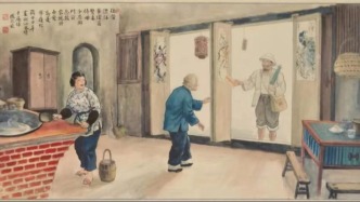 銀信漂洋：移民史與金融史的文化對讀——評《僑批文化史》