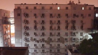 北京长峰医院火灾事故致29死，被告人汪文杰等19人一审获刑