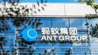 螞蟻CEO發(fā)布內(nèi)部信：拒絕小勝即安，加大對(duì)AI“開創(chuàng)性貢獻(xiàn)”激勵(lì)力度