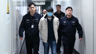 公安機(jī)關(guān)從南非引渡一名經(jīng)濟(jì)犯罪嫌疑人，涉案4900余萬元