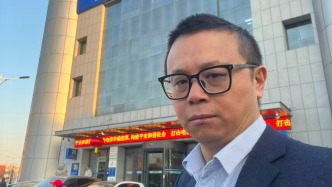 “取款4萬被盤問”，律師起訴銀行要求道歉案2月4日將開庭