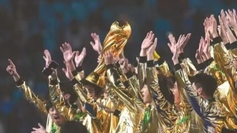 江蘇省政府工作報告點贊“蘇超” 破圈